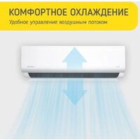 Steelberg STL-IFDC12BG Image #7