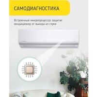 Steelberg STL-IFDC12BG Image #13