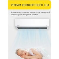 Steelberg STL-IFDC12BG Image #14