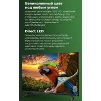 MAUNFELD MLT32HSD02 Image #6