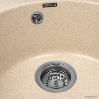 Gerhans A05 (бежевый) Image #4