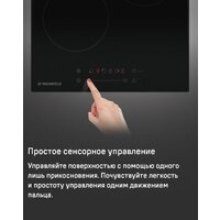 MAUNFELD EVCE.453.D-BK Image #11