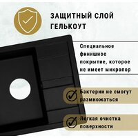 ZorG Apollo 58 (черный опал) Image #5