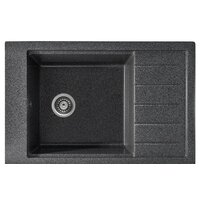 Gerhans B28 (графит)