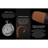 Comtek 1013E аккумуляторный Image #9