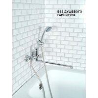 Cronwil CD038-22M Image #8