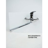 Cronwil CD038-22M Image #7