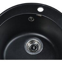 Wisent 480-25WR (с сифоном GER013) Image #2