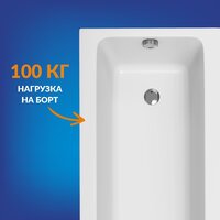 Cersanit Crea 170x70 64870 Image #14