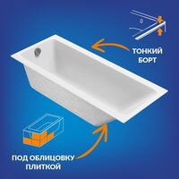 Cersanit Crea 170x70 64870 Image #10