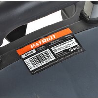 Patriot GT660 Imperial Image #17