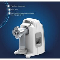 Аксион М321.02 Image #5