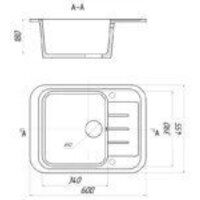 Wisent WB20-11 (с сифоном) Image #6