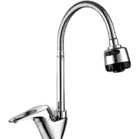 Gross Aqua Base 3205258С-В015