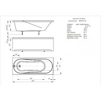 Aquatek Либерти 160x70 BER160-0000001 Image #4