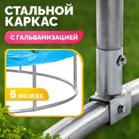 Sundays Favorite Premium 10FT (голубой, с сеткой, с лестницей) Image #4