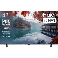 Haier 43 LED H1 Image #1