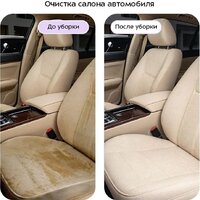 Kitfort KT-5521 Image #9