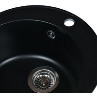 Wisent 480-26WR (с сифоном GER013) Image #4