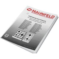 MAUNFELD EGHE.43.33CW/G Image #15