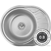 AKS Овальная 57x45 (матовый хром) Image #4