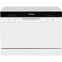 Hansa ZWM556WH Image #1