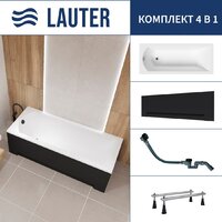 Lauter Amelia 170 21204070 (с ножками, лицевым экраном черного цвета и сифоном 21Y32001 матовый черный)