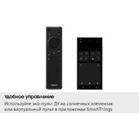 Samsung OLED S85F QE65S85FAEXRU Image #8