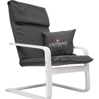 Calviano Soft 1 (серый)