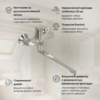 AM.PM F88A90000 (хром) Image #5