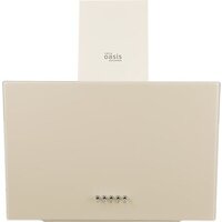 Making Oasis Everywhere NP-50I (FR) Image #3