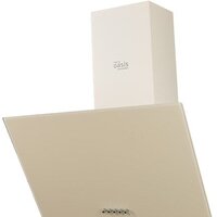 Making Oasis Everywhere NP-50I (FR) Image #5