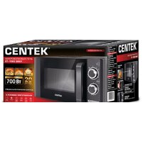 CENTEK CT-1583 Gray Image #3