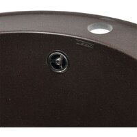 Wisent 480-27WR (с сифоном GER013) Image #7