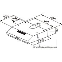 Weissgauff Cover 500 (белый) Image #2