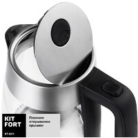 Kitfort KT-641 Image #4
