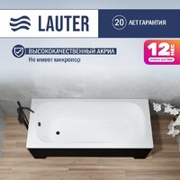 Lauter Sophia 150 21205150 (с ножками, черным подголов, черным лиц. и торц. экраном)