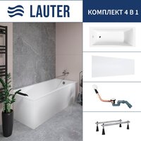 Lauter Aurora 170x75 21010075 (с ножками, лицевым экраном и сифоном 21Y11022 белый) Image #1