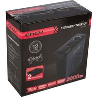 Engy EN-528 Image #3