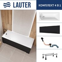 Lauter Amelia 170 21204070 (с ножками, лицевым экраном черного цвета и сифоном 21Y11021 матовый черный)