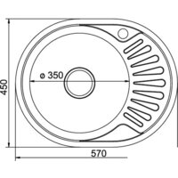 Vladiks L-457 (левая, с сифоном) Image #2