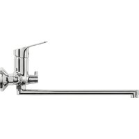 Wellerein Blank 21BK31 Image #2