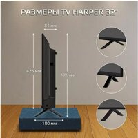 Harper 32R777T Image #8