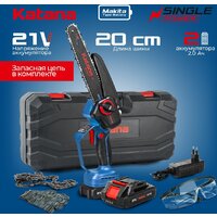 KATANA AP4210PRO (с 2-мя АКБ, кейс)