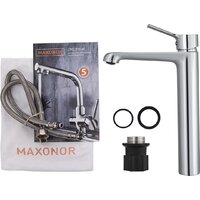 Ekko by Maxonor EM1178 Image #4