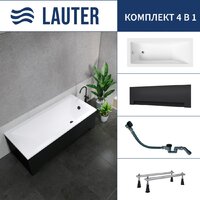 Lauter Estelle 150 21206050 (с ножками, лицевым экраном черного цвета и сифоном 21Y32001 матовый черный)