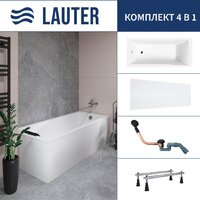 Lauter Aurora 170x75 21010075 (с ножками, лицевым экраном и сифоном 21Y11021 матовый черный) Image #1