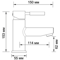 Wasserkraft Main 4103 Image #3