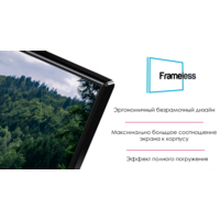 Thomson T32RSL6040 Image #3