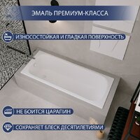 Lauter Tova 170 21S17022 + сифон 21Y11022 Image #3